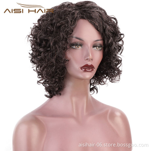 Aisi Hair New Design For Black Women Human Hair 100% Brazilian Hair Afro Kinky Curly Mixed Gray Brown Wig